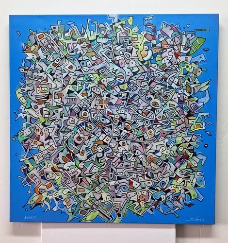 60x60 cm